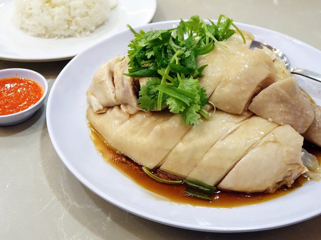 Chicken Rice - Singapore